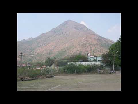 Arunachala Bhagawan.