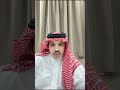  قصة رجل سافر للعراق يتاجر وانسرقت فلوسه نجومي