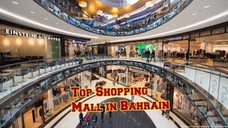 City Center Bahrain | Top Shopping mall in Bahrain