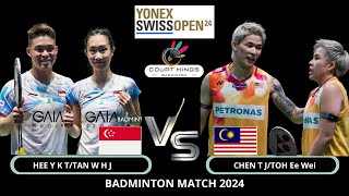 CHEN Tang Jie/TOH Ee Wei (MAS) VS Terry HEE Yong Kai/ TAN (SGP) XD R [32] | YONEX Swiss Open 2024