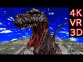 【MMD VR180】ゴジラ(Godzilla)  歩行(walking)