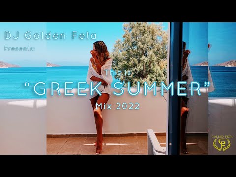 GREEK MIX #20 - THIS IS \