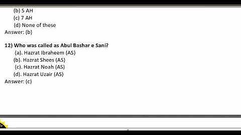CSS fully solved Islamiyat paper- 2016