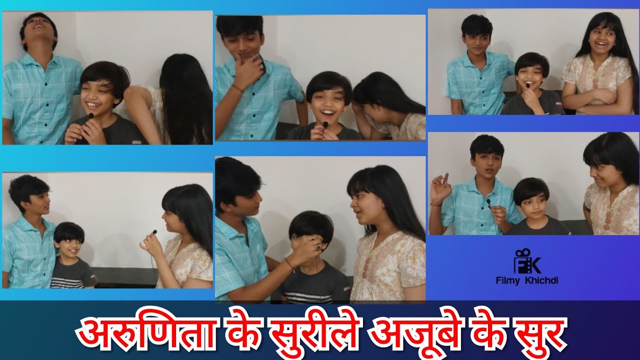 फैज और सायंतनी का डुएट, अरुणिता के अजूबे उनकी मस्ती, पोल खोल और जोक्स। Arunita Updates