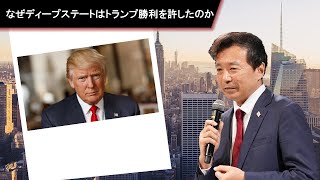 THE COREの配信のサムネイル画像