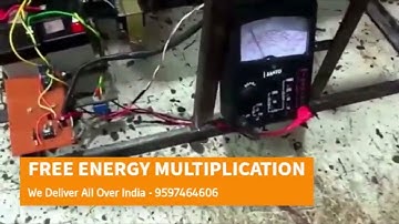 Free Energy Device / Overunity - Mechanical Multiplication Mechanism / Force amplifier with weights