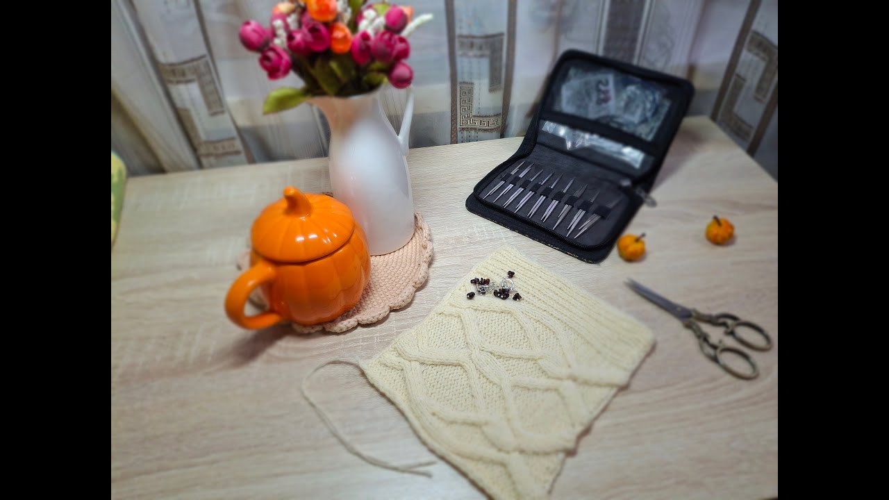 Очень длинный вязовлог )