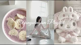 Download lagu Wonyoungism Playlist ౨ৠβq