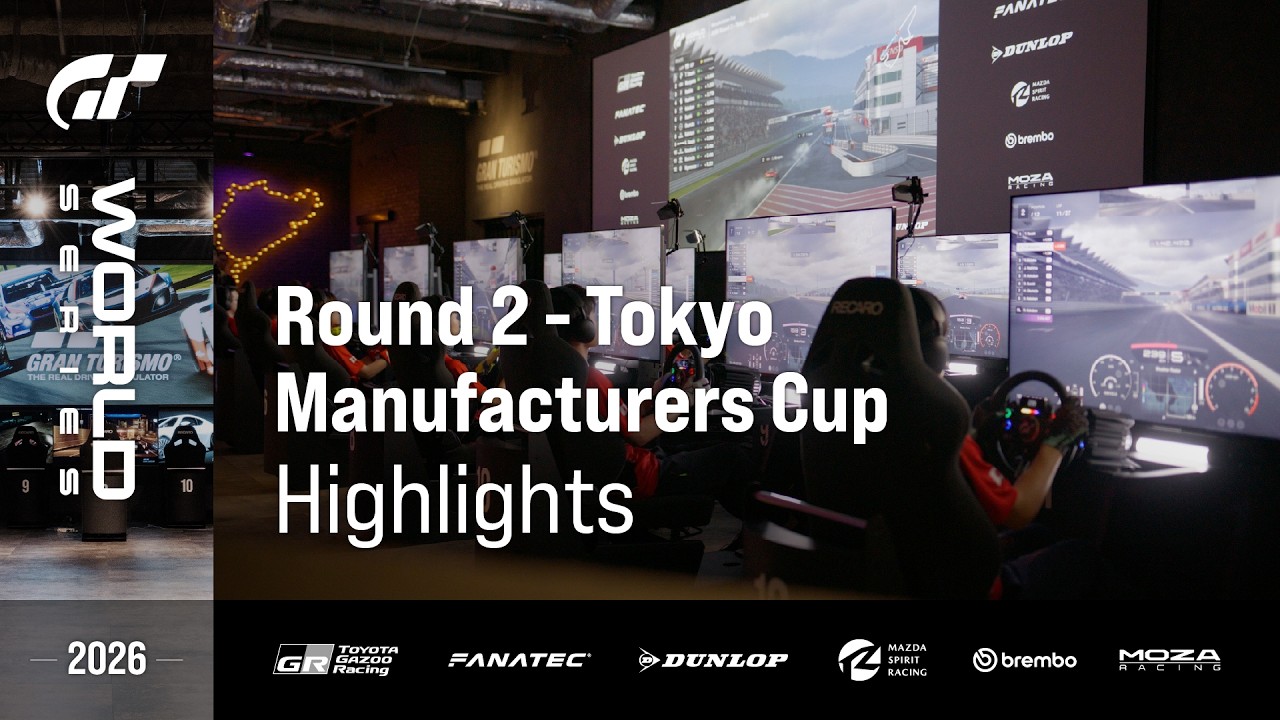 GT World Series 2026 | Round 2 - Tokyo | Manufacturers Cup | Highlights
