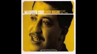Cheb Hasni - Mani mani