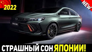 ✅САНКЦИИ В СТОРОНУ! ОБНОВЛЕННЫЙ КИТАЙСКИЙ СЕДАН GEELY BINRUI COOL 2022 ГОДА!