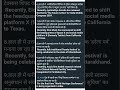 Current affairs -21 July 2024
