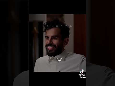 الملامة على الاعقل منهما ياسر الحزيمي  