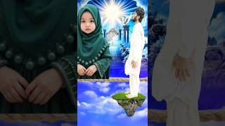 Ya Rabbe Mustafa Tu Mujhe Hajj Pe Bula Resimi