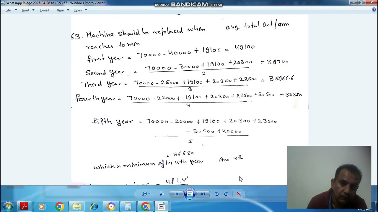 gate 2025 Production and Industrial Engineering (PI) solution (Q63)