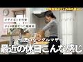 あんなに大変だったのに楽になったら切ない