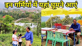 गर्मियों में घूमने के लिए भारत का सबसे सुंदर और ठंडा शहर - Dharmashala Himachal Pradesh