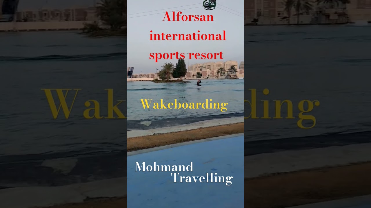 Alforsan International Sports Resort Abu Dhabi United Arab Emirates