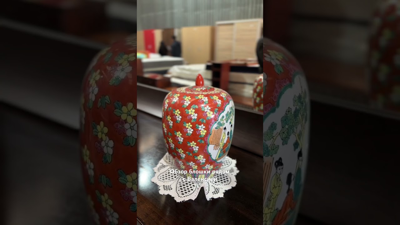 Новое место для меня и для вас! Показывать ещё подобные?