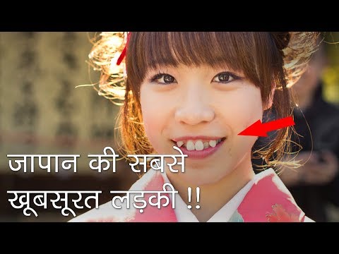 वीडियो: सकुरा जापान का प्रतीक क्यों है