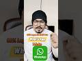 99% Peoples Don't Know About This WhatsApp Tricks I 99% Logon Ko What's App Ki Is Trick Nahi Pata