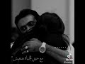 عنيك الحلوه شاغلني mp3
