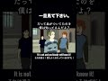 こちらは幼馴染が翻訳した地獄ハリーポッターです。