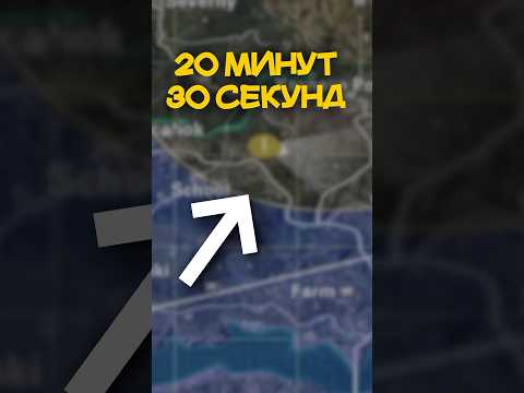 😱вот сколько можно жить за зоной в Pubg Mobile...