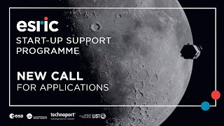 Esric Start-Up Support Programme Ssp - Call For Applications