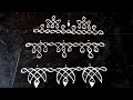 Easy  Border design #rangoli #kolamdesign #muggulu #easyrangoli 