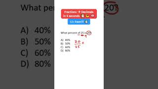Percent Trick