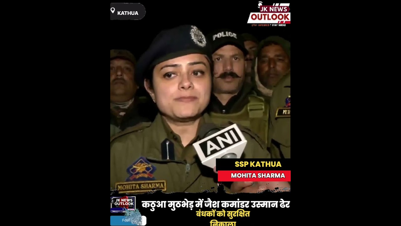 Dreaded Jaish Terrorist Neutralised in Joint JKP–Army Operation  