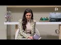 حوار مع الأديبة د. غادة الكرمي | صوت من فلسطين إلى العالم