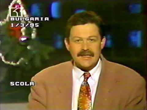 BG Plan January 3 1995 Bulgarian News Program 
