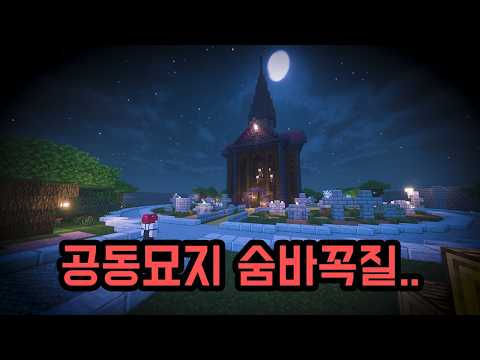 악마 169.9를 소환하는 법..