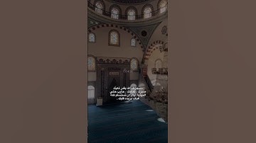 #ذكر_الله #اذكار_الصباح #اقنباسات #اكسبلور #لايك #اسلاميات #تلاوة_قرآن #