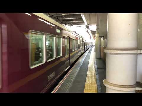阪急5004f逆瀬川発車