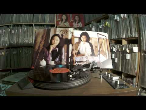 鄧麗君 Teresa Teng -- 挽歌