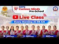 SDPS Pre-School | Live Classes | Educational Video for Kids | @Sdps_Patna #education