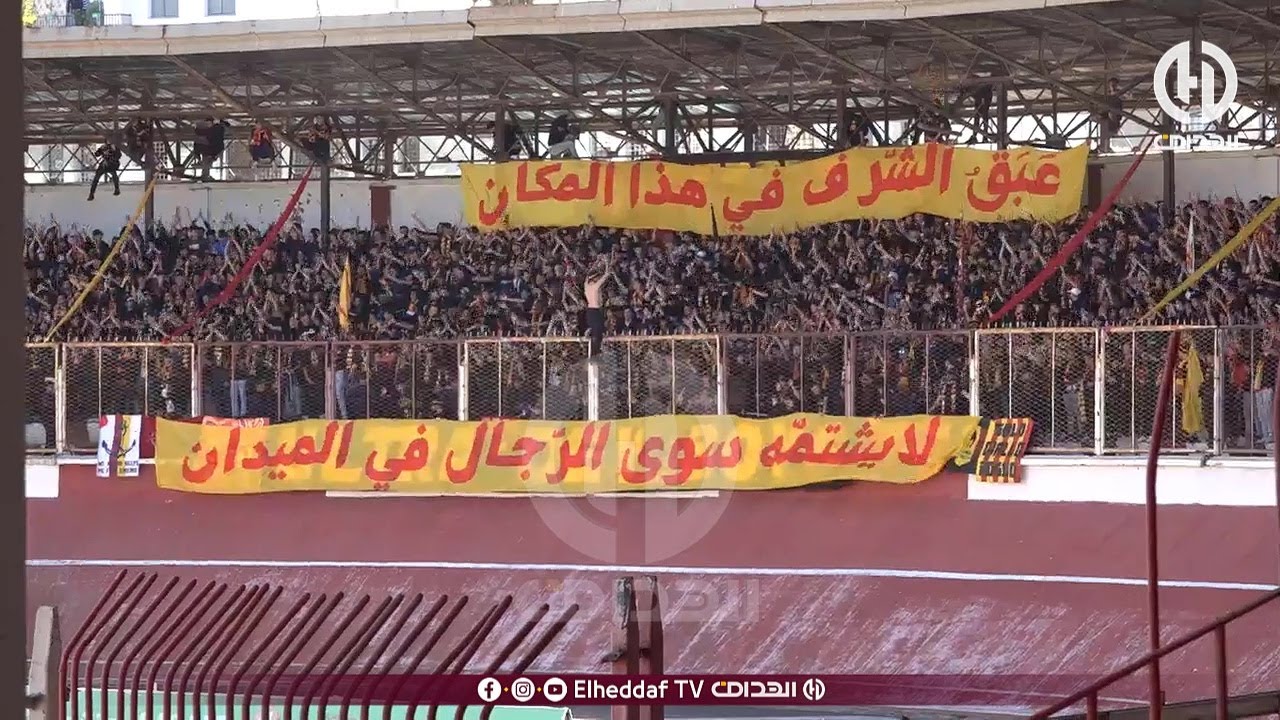 شـــــاهد... كواليس الداربي العاصمي بين نصر حسين داي و رائد القبة