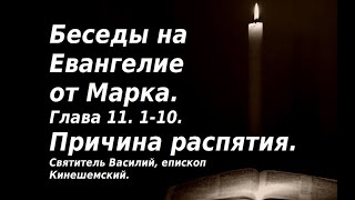 Что бы с вами ни случилось, держитесь этого направления. Основное правило духовной жизни.