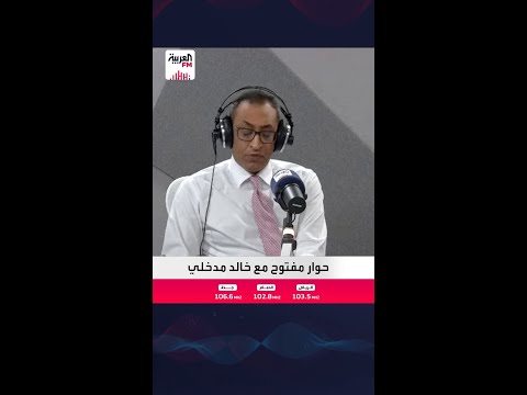 د العبيداء السعودية قطعت شوطا كبيرا في توطين الصناعات الدوائية الاستراتيجية