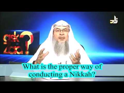 Video: How To Make Nikah