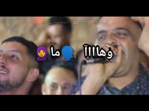 شيخ الشيوخ العجال راني سكران تحت الرمان