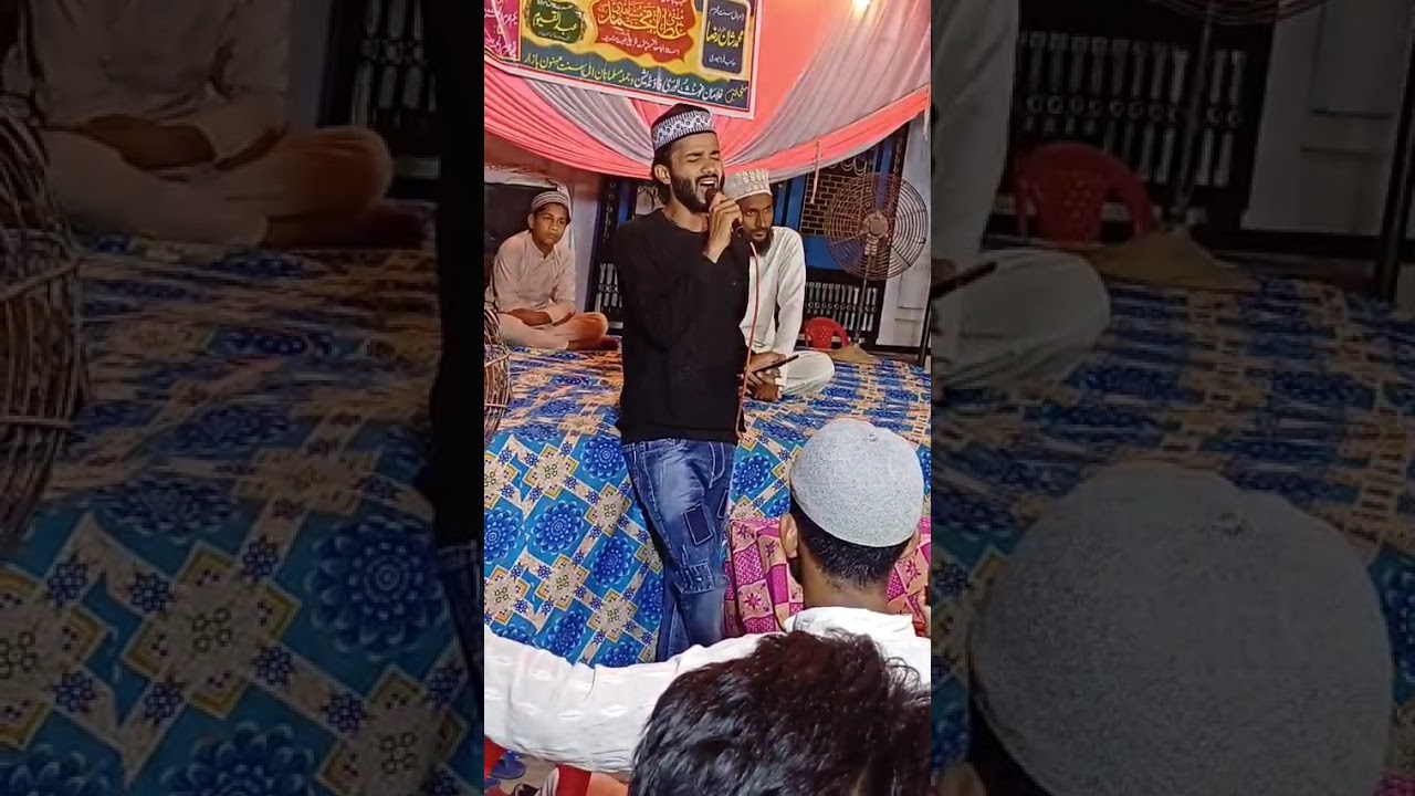 Tadap uthata Hai Dil lafzon mein dohra hi nahin jaati Naate paak 