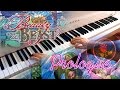 Beauty and the beast  prologue  piano cover arr by juggernoud1