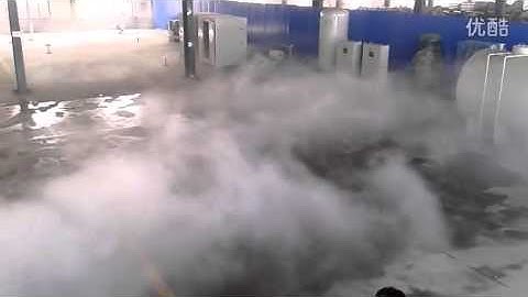 Dry Fog Dust Suppression System