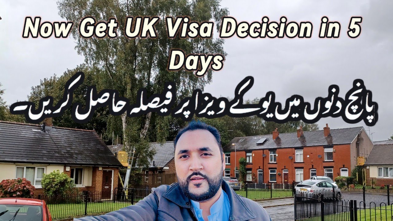 Get UK Visa Decision In 5 Working Days Visa Decision Waiting Time get-uk-visa-decision-in-5-working-days-visa-decision-waiting-time