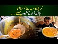 Liaquatabad ka famous chustey ka nashta  karachi most unique breakfast