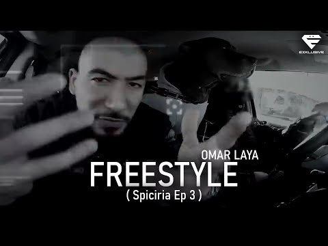 Laya - FREESTYLE (Spiciria Ep 3)